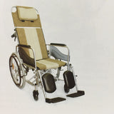 Yuwell Wheelchair with 22 inch Wheels ( Model No. AH 008)