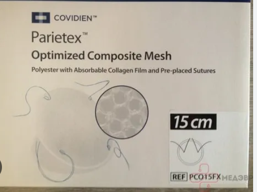 Covidien Synthetic Pco15Fx Parietex Optimized Composite Mesh