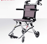 Yuwell Transit Wheel Chair-Aluminium -Foldable Compact model with Bag (1100A)